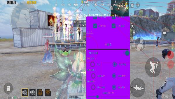 和平精英模拟器《鸡腿》外挂支持观战透视