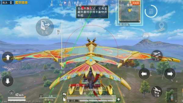 和平精英辅助【原神一体+容器双版本直装】稳定防封 子弹追踪 范围伤害 子弹加速 地铁逃生